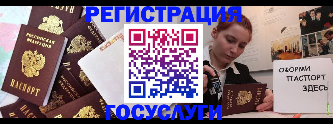 найти адрес прописки в Моздоке